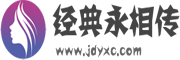 讯点